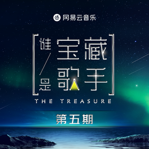 欧美精品高清在线xxxx
