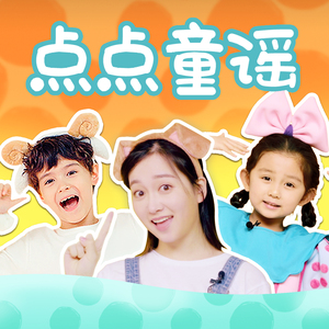 欧美精品高清在线xxxx
