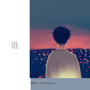 欧美精品高清在线xxxx
