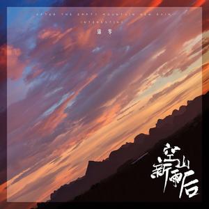 欧美精品高清在线xxxx
