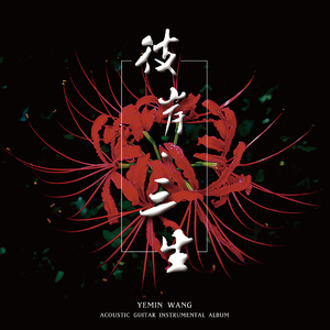 欧美精品高清在线xxxx
